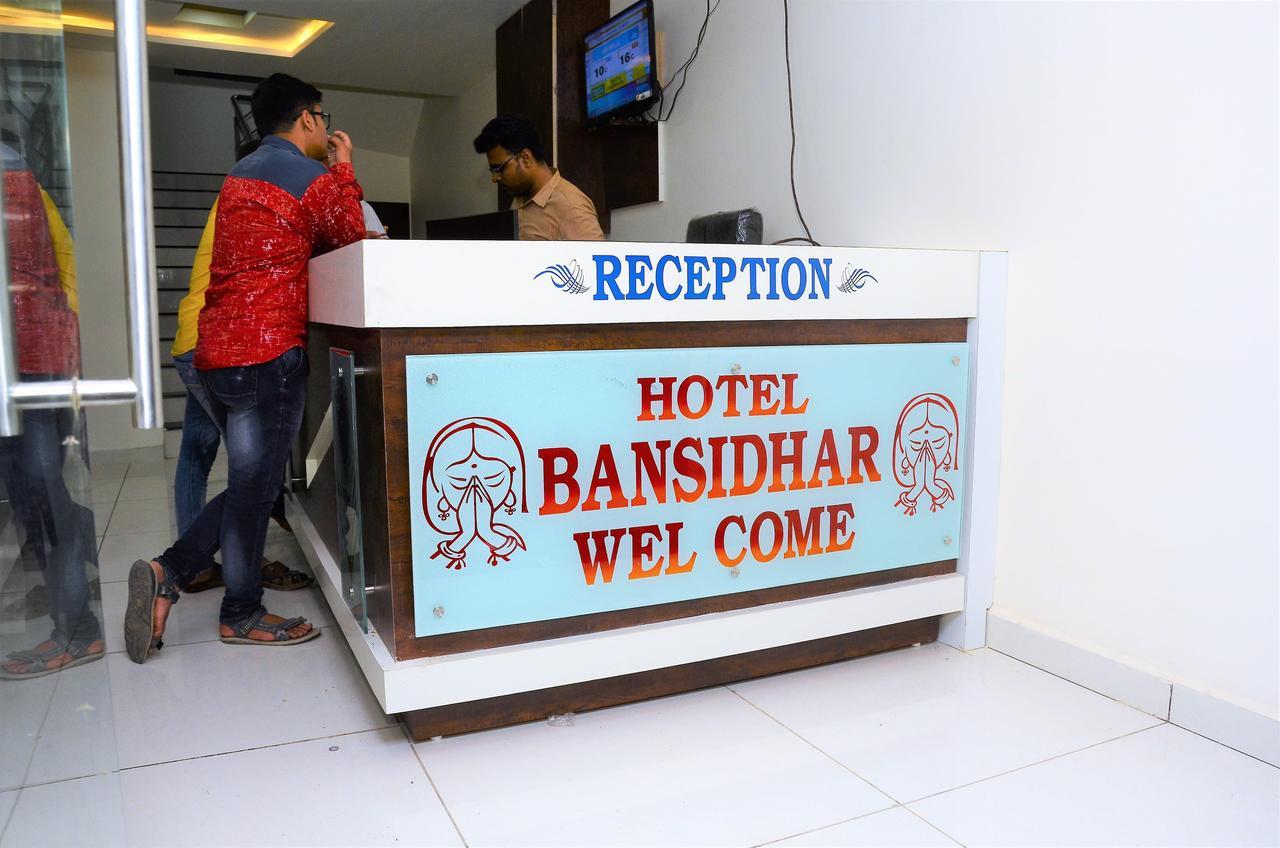Hotel Bansidhar Сомнатх Экстерьер фото